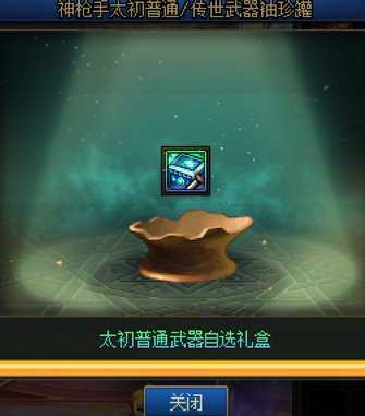 11月的第一天，充满了让人脱坑的希望1