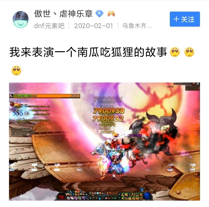 【攻略：职业平衡】比较乐观，实为职业内部技能平衡——职业平衡分析：元素师5