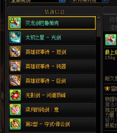 这是我应得的.jpg2