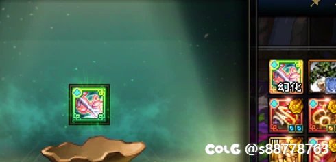 双持王者，谢谢白狐狸哥哥哦！1