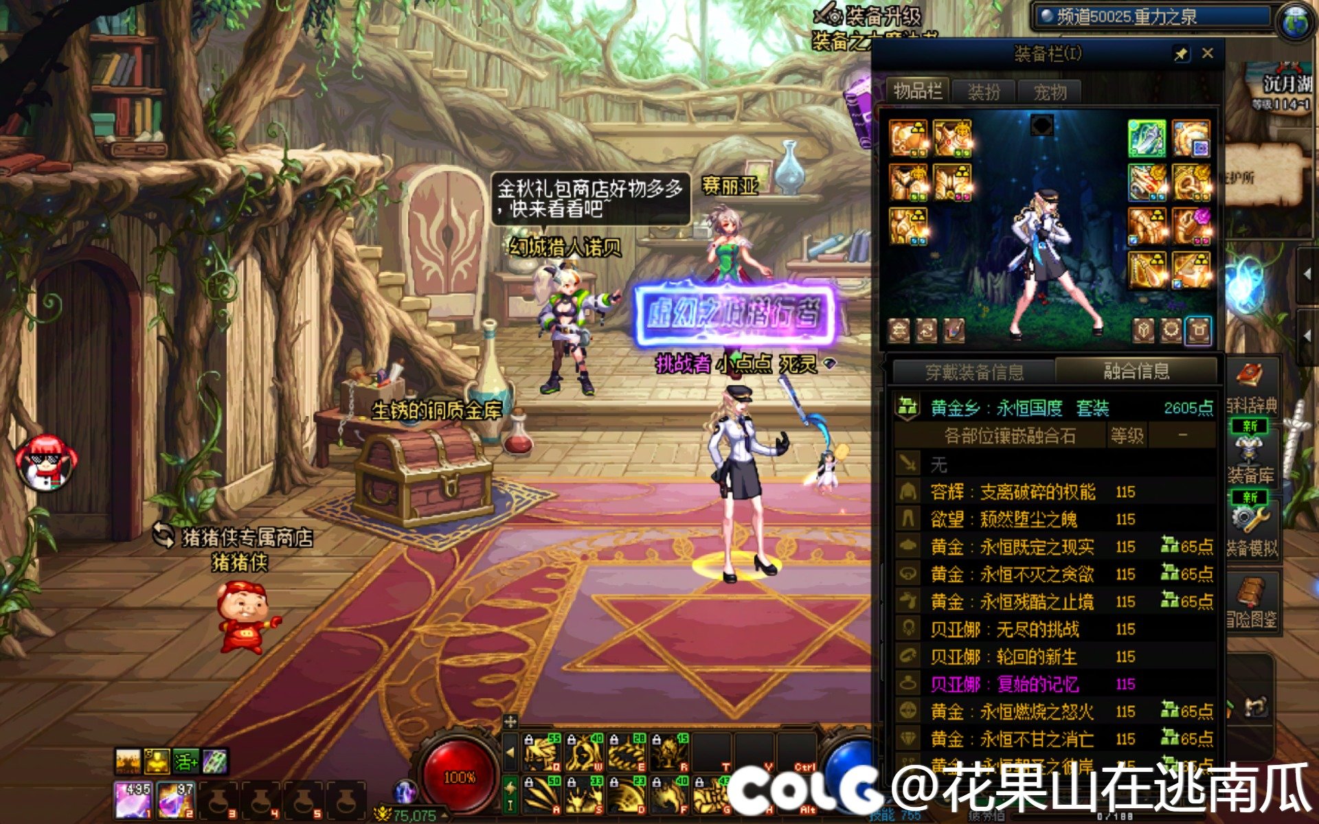 我勒个惊天号品，单角色一周齐活3个贝亚娜1