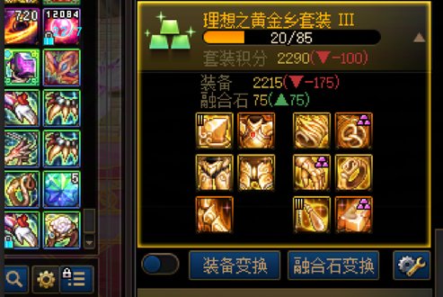 有的人，1.2W灾厄了，一件黄金乡太初都没有1