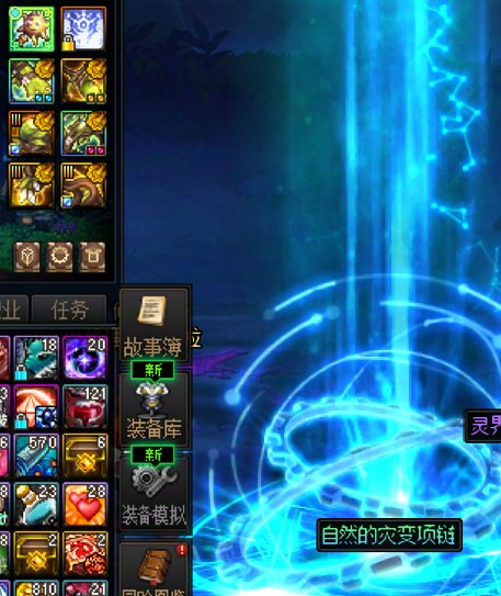 有的人，1.2W灾厄了，一件黄金乡太初都没有2