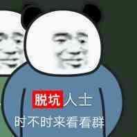 dnf福利都这么好了，居然送一千多个大深渊门票2