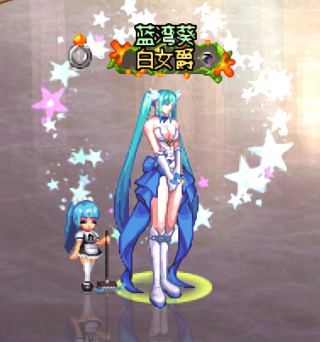 【暖暖】女枪11