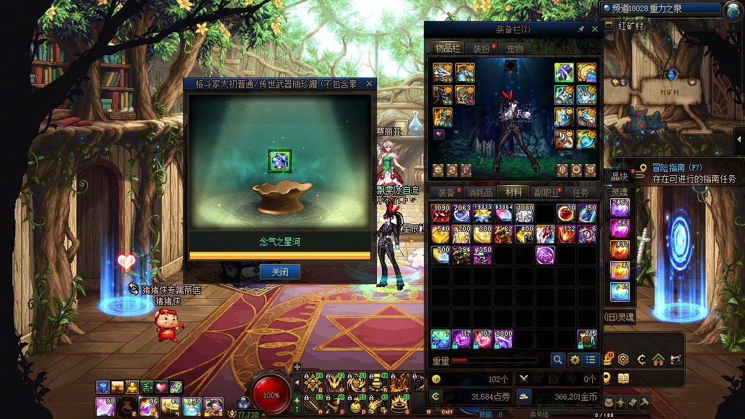 这游戏无敌了，开罐子只出最烂的呗。1