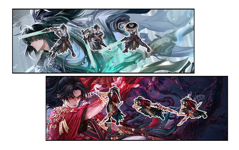 【十一月征稿】玄幻与武侠——男鬼剑COS《道诡异仙》李火旺、《鸣潮》仇远补丁1