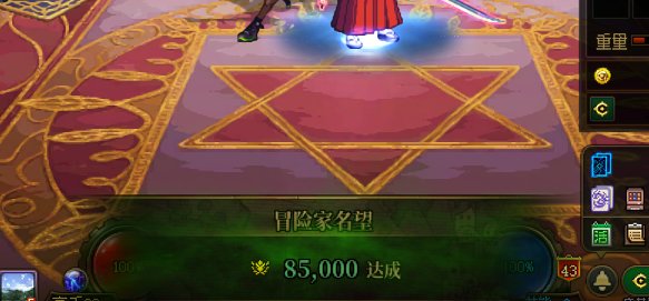 提着昨日种种千辛万苦（你们能叫我一声那个么？）1