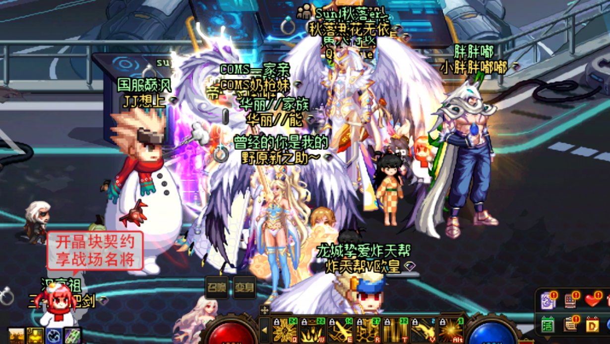 【便利性】晶块契约团本频道开启提醒2