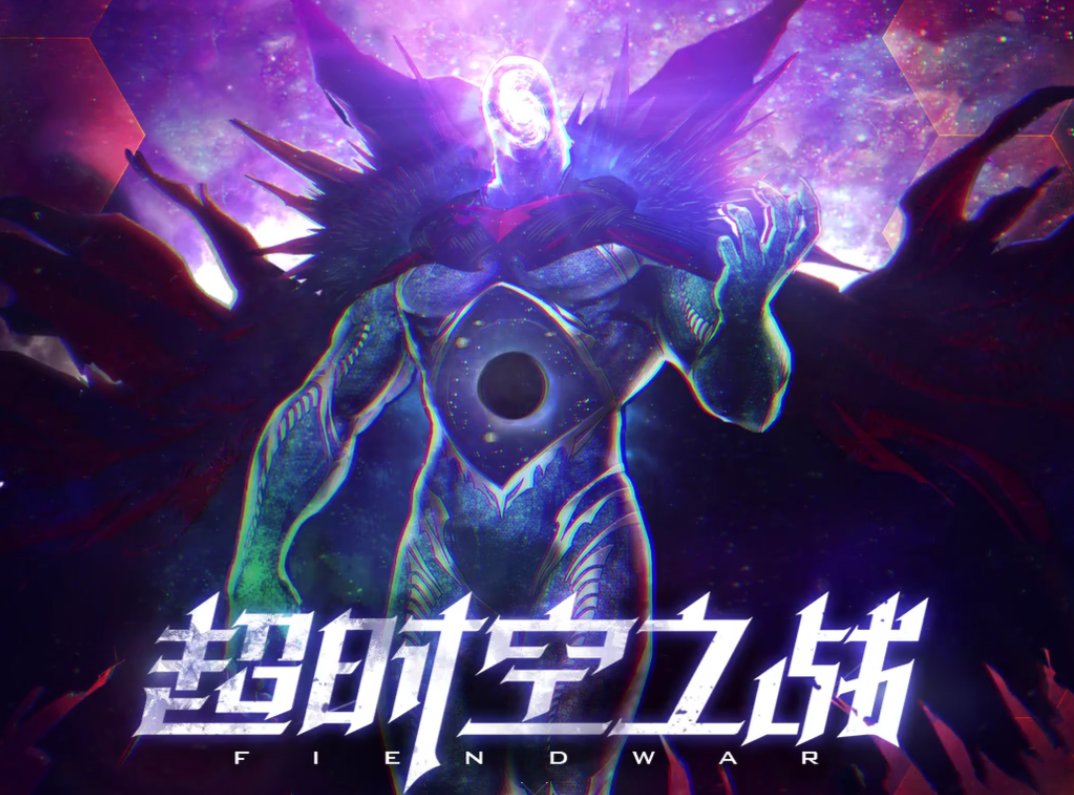 跨二过气攻坚队找人（固定群）1