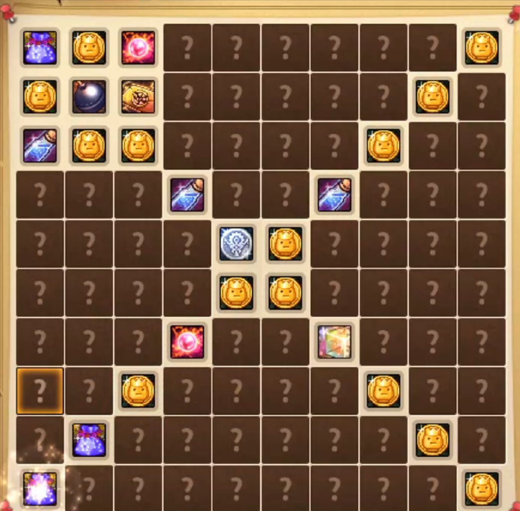 糖果机快速取消后摇和刮刮乐相对高效技巧及奖励点评9