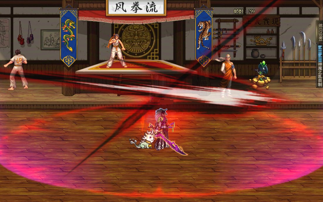 【攻略：职业平衡】全职业技能平衡评测与推荐：鬼泣25