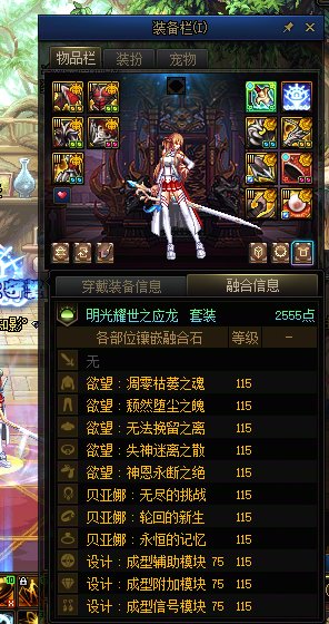 通宝毕业及奶量进度展示4