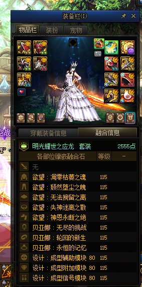 通宝毕业及奶量进度展示6