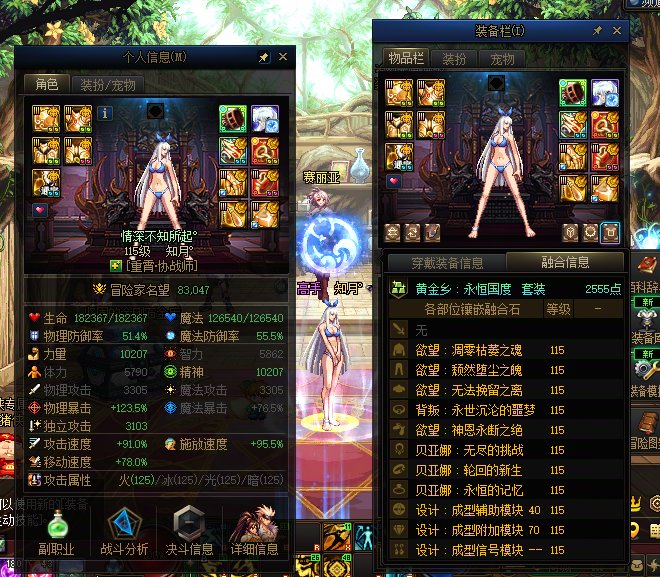 通宝毕业及奶量进度展示8