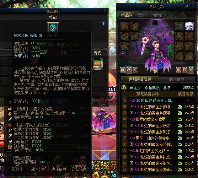 通宝毕业及奶量进度展示13