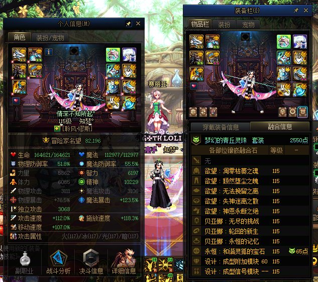 通宝毕业及奶量进度展示14