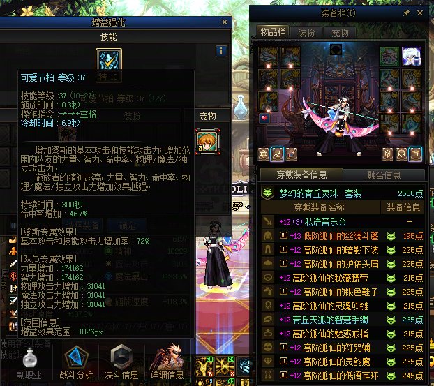 通宝毕业及奶量进度展示15