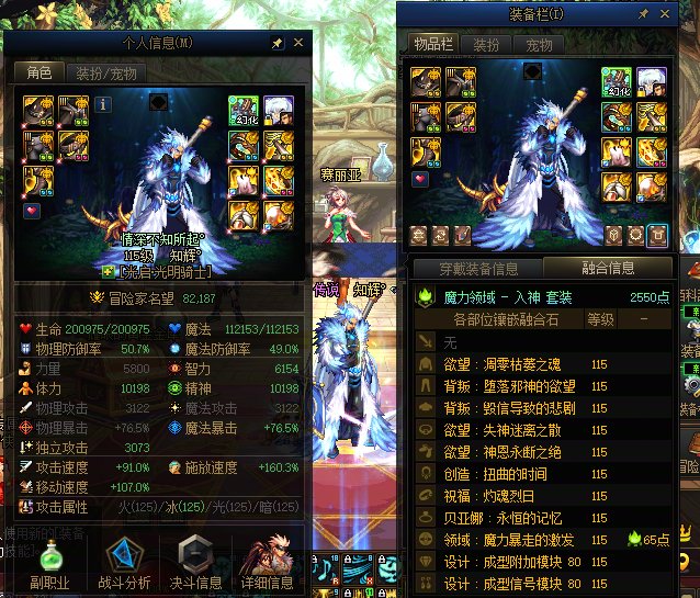 通宝毕业及奶量进度展示16