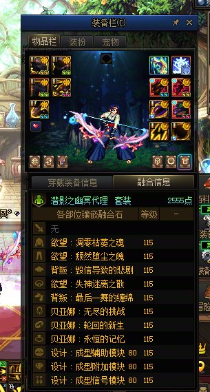 通宝毕业及奶量进度展示3