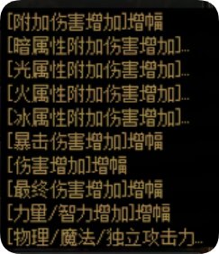 【性价比】买玉想捡漏，优先看属强5