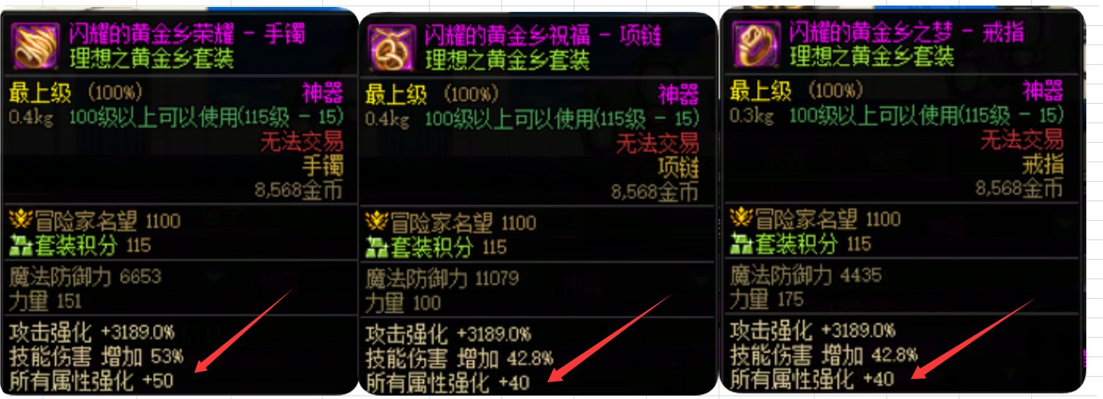 【性价比】买玉想捡漏，优先看属强9