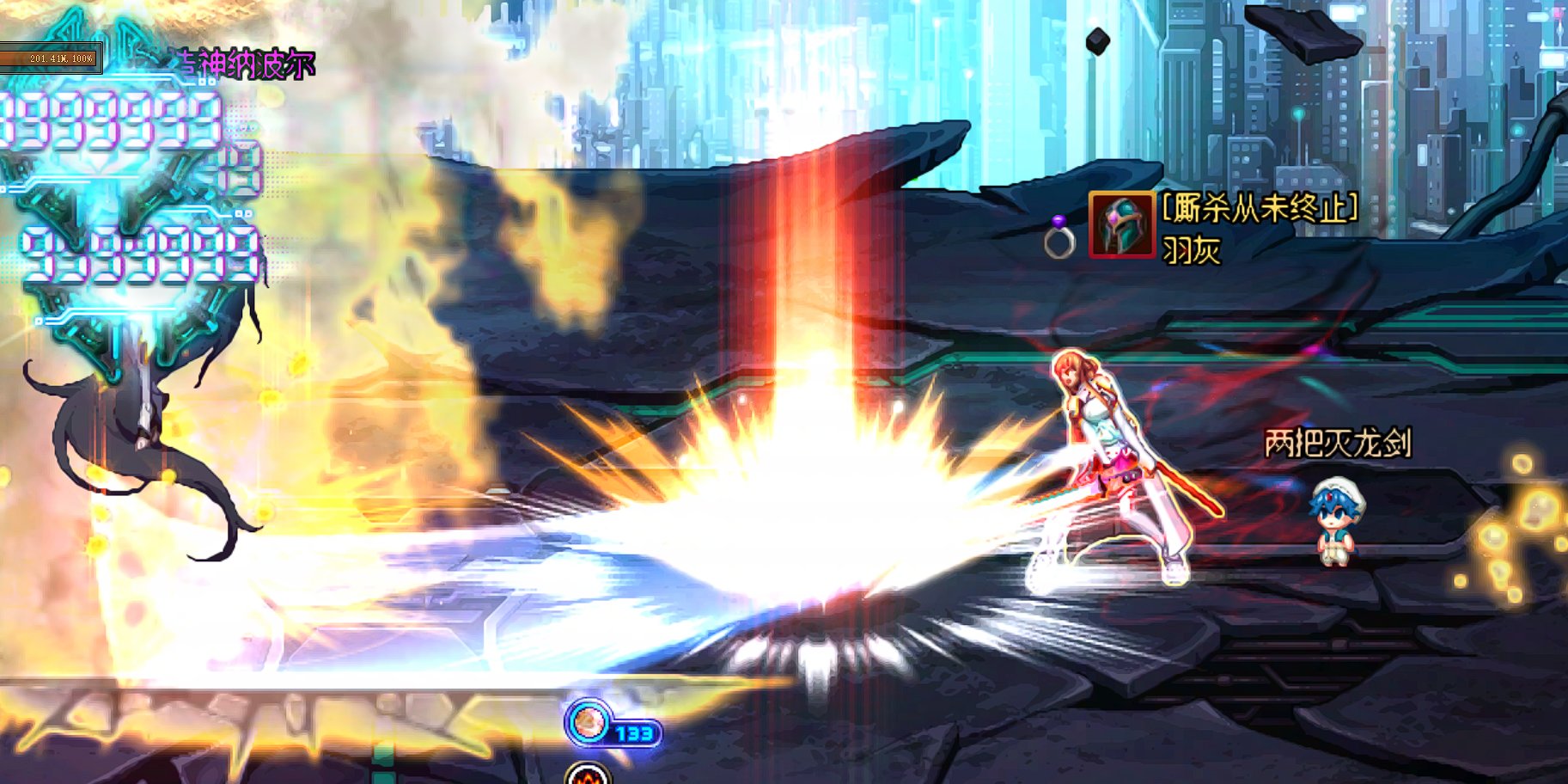 剑帝续航向新版本加点解析3