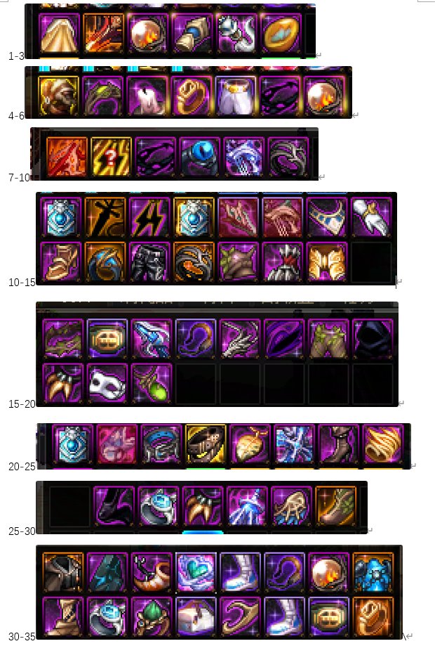 直播100张神器令牌2