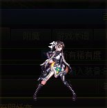 【杂谈】传世妖影弓——妖语系列背景一览2