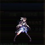 【杂谈】传世妖影弓——妖语系列背景一览8