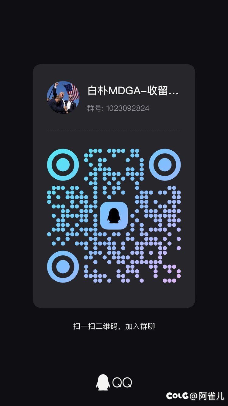 3A收留LOL心碎男孩一起打团玩耍1