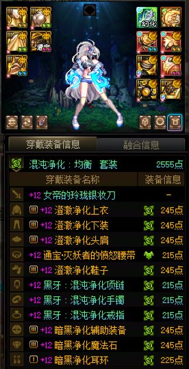 已经是玩成95版本的样子了1