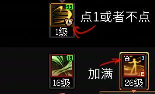 【攻略：职业平衡】全职业技能平衡评测与推荐：逐风者6