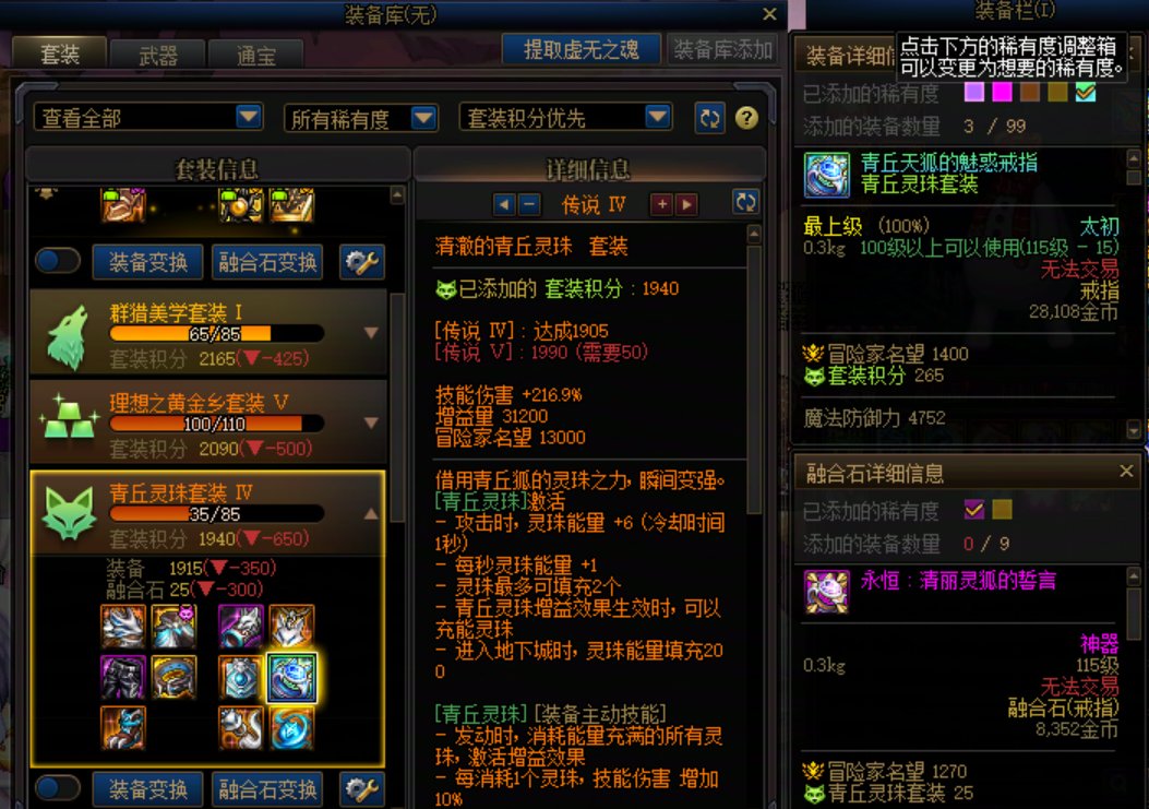 会不会有点太离谱了1