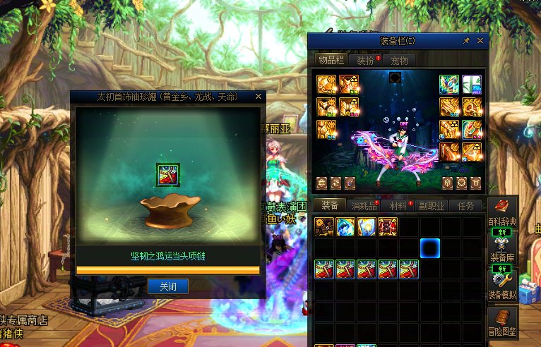 哈哈 五条项链1