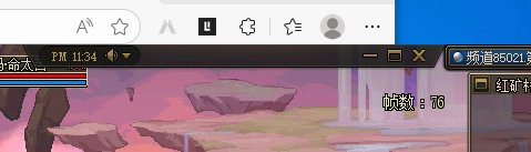 能禁用这个功能嘛1