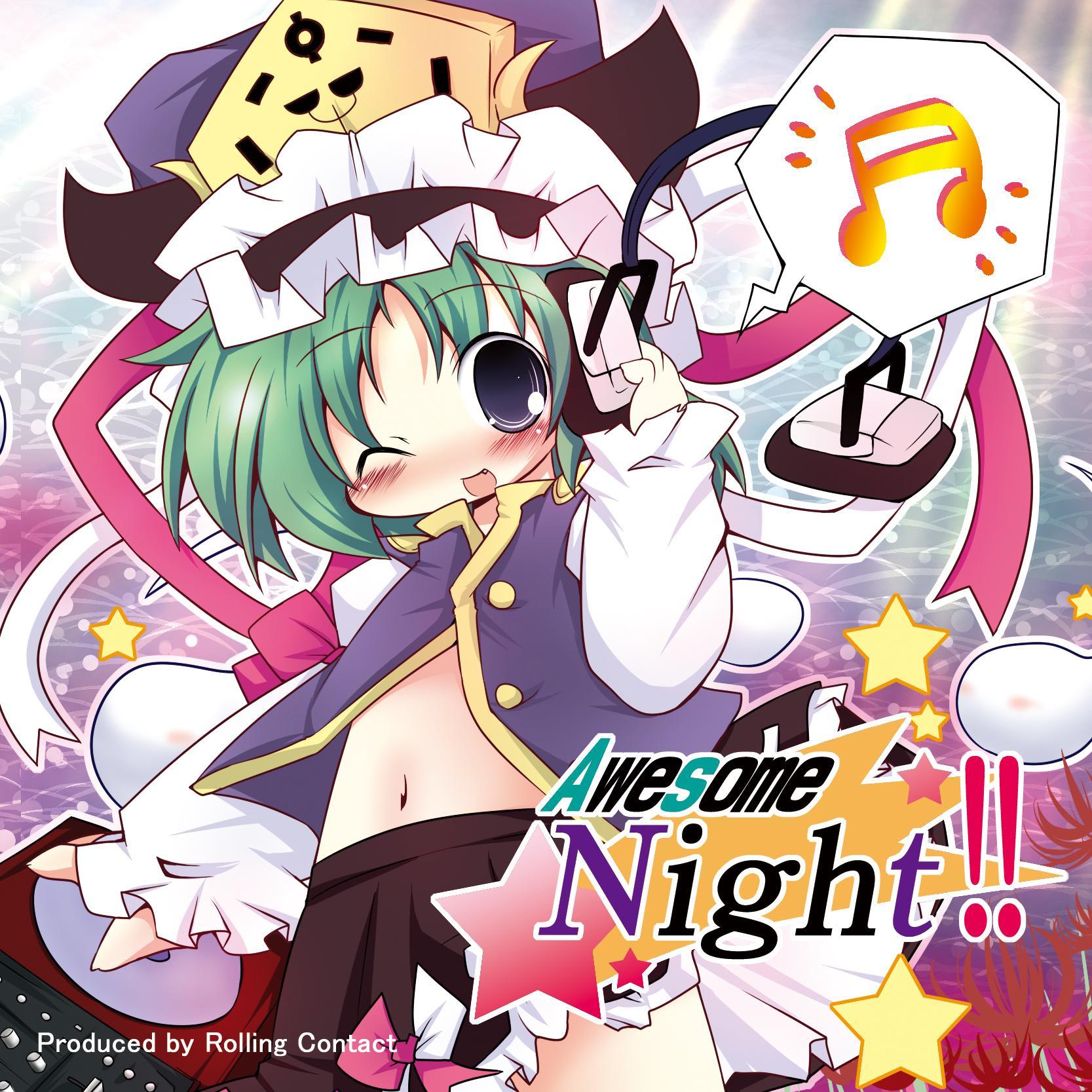 百歌缭乱 晨秋 第五千三百七十六首1