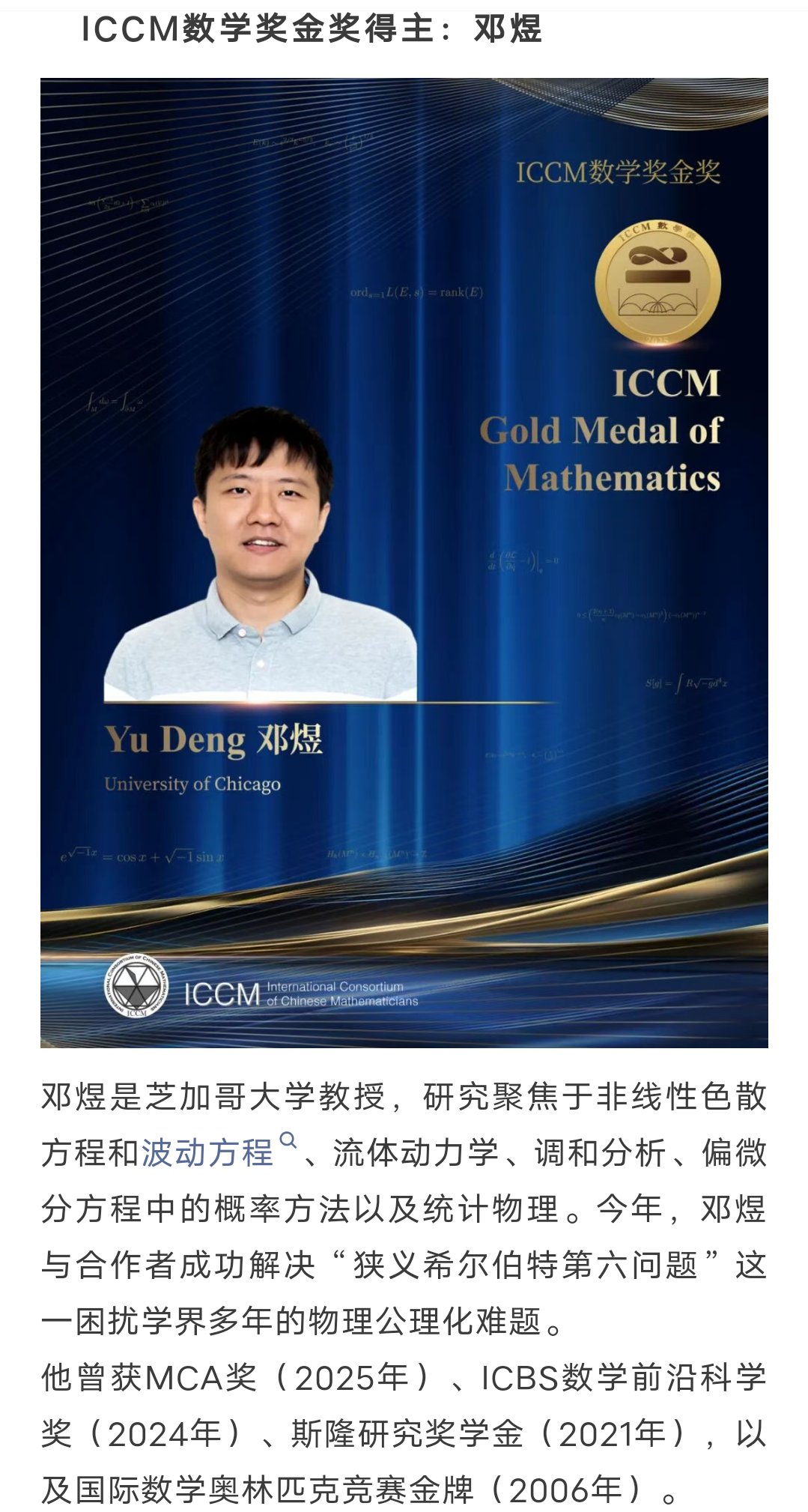 蝼蚁存在的意义1