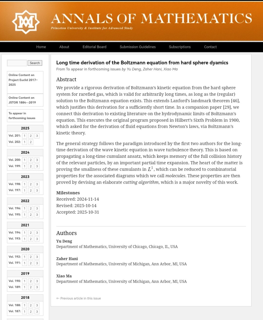 蝼蚁存在的意义2