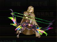 【杂谈】传世嵌合弓——伊卡洛斯系列背景一览8