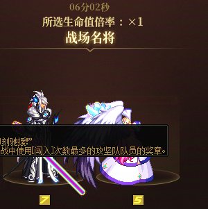 你们见过一阶段闯入打不过，二阶段闯入出不来的么？2