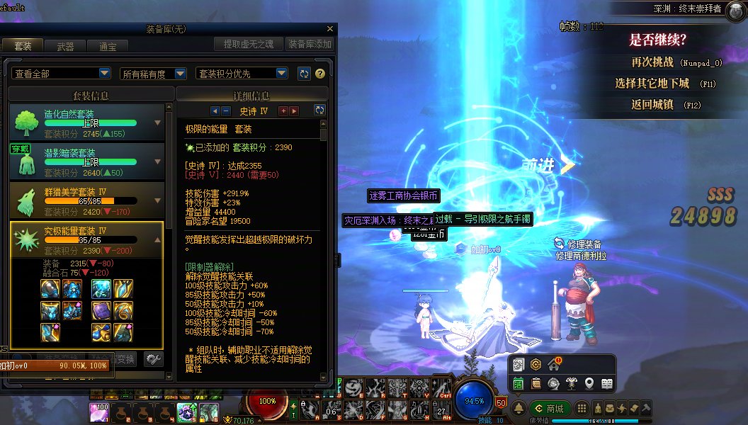 看一下11月能出多少太初，有多少重复1