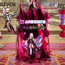 10月噩梦挑战，玩的人越来越少了3