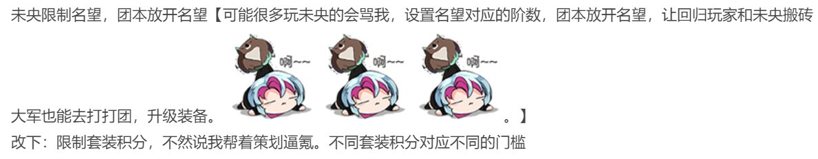 浅析未央和经济的关系1