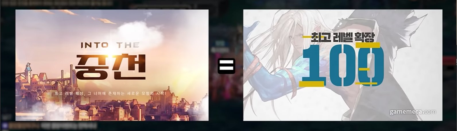 【外服：版本杂谈】版本更迭，身价居然差值30e！——盘点那些曾经身价狂跌的物品3