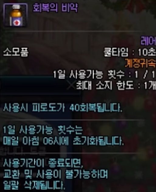 【外服：版本杂谈】版本更迭，身价居然差值30e！——盘点那些曾经身价狂跌的物品4