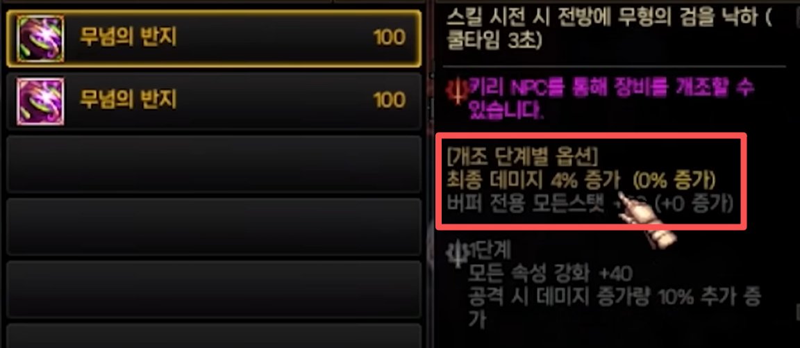 【外服：版本杂谈】版本更迭，身价居然差值30e！——盘点那些曾经身价狂跌的物品11