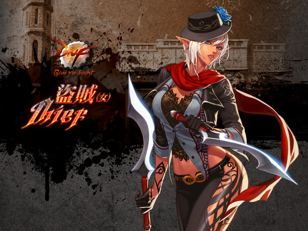 昨天帖子我自己锁了，怕惹事别提了，发一些dnf美图2