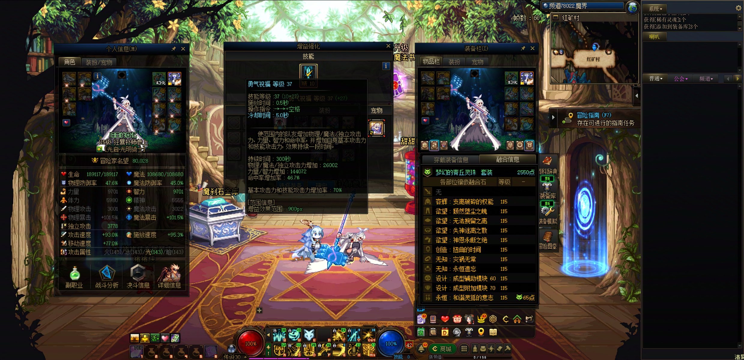 奶妈记录帖【2025.06-2025.11】1