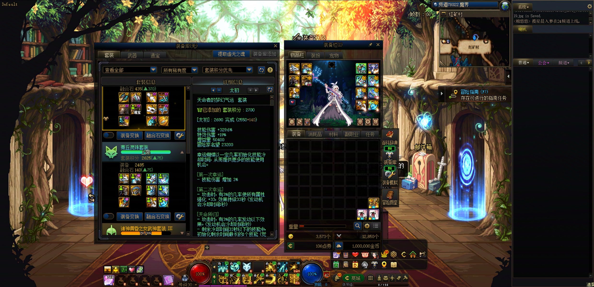 奶妈记录帖【2025.06-2025.11】2